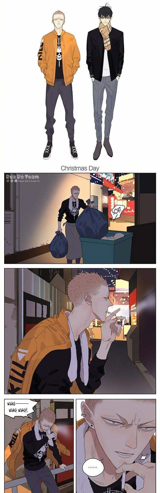 19 Days Chapter 258 - 5