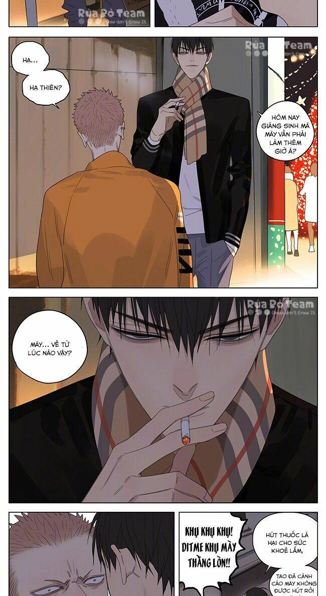 19 Days Chapter 258 - 6