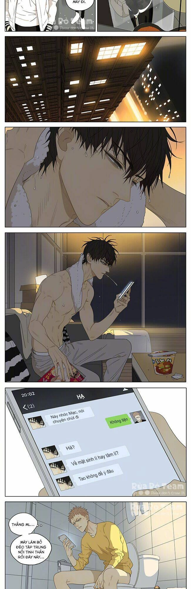 19 Days Chapter 260 - 6