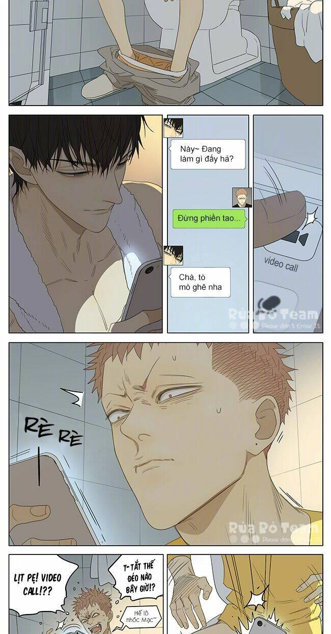 19 Days Chapter 260 - 7