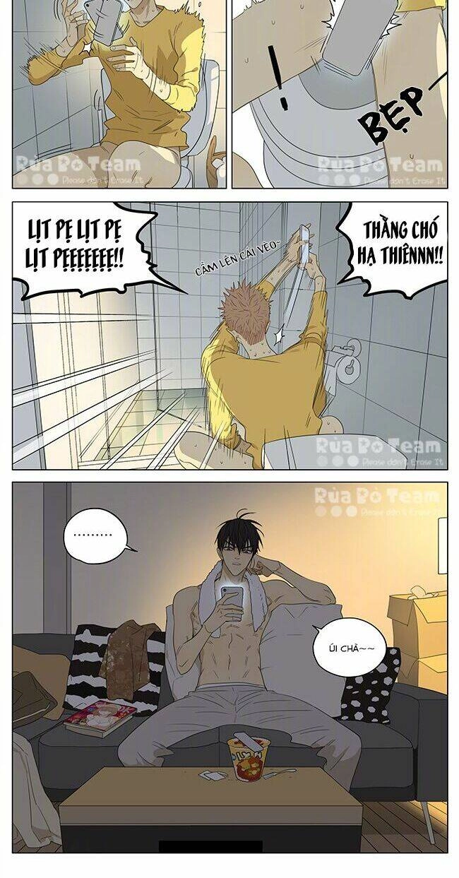 19 Days Chapter 260 - 8