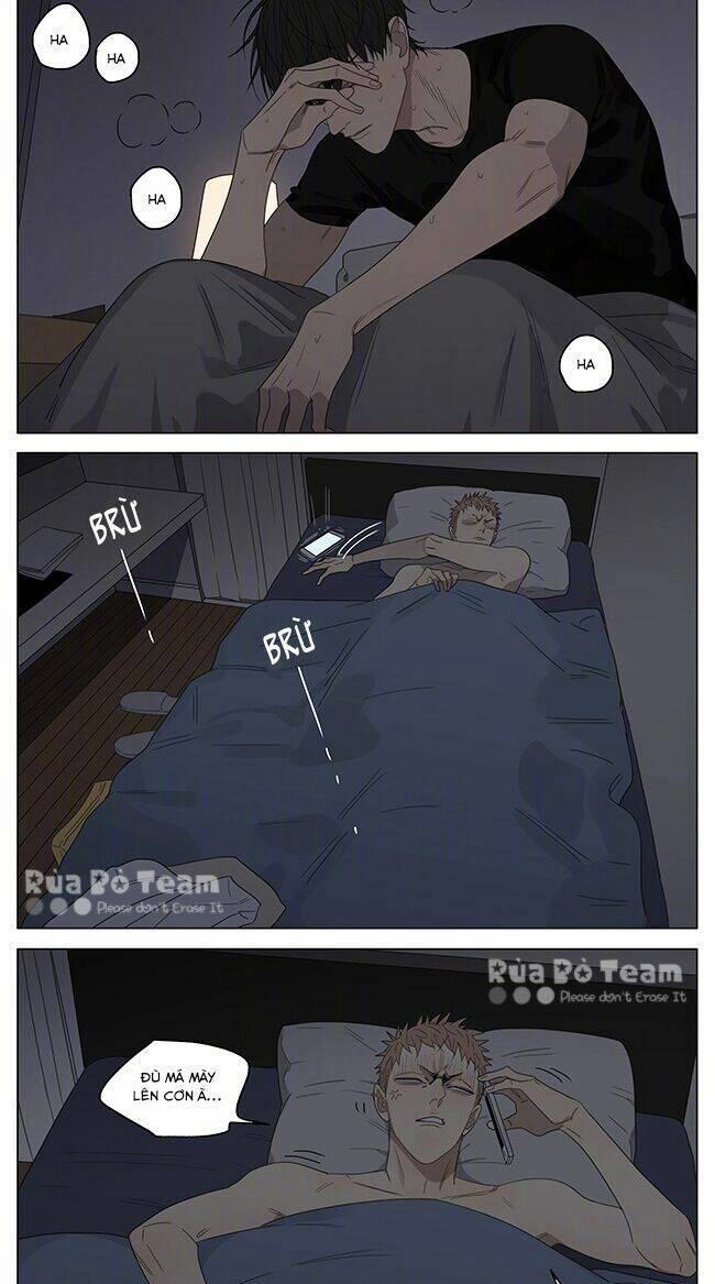 19 Days Chapter 260 - 14