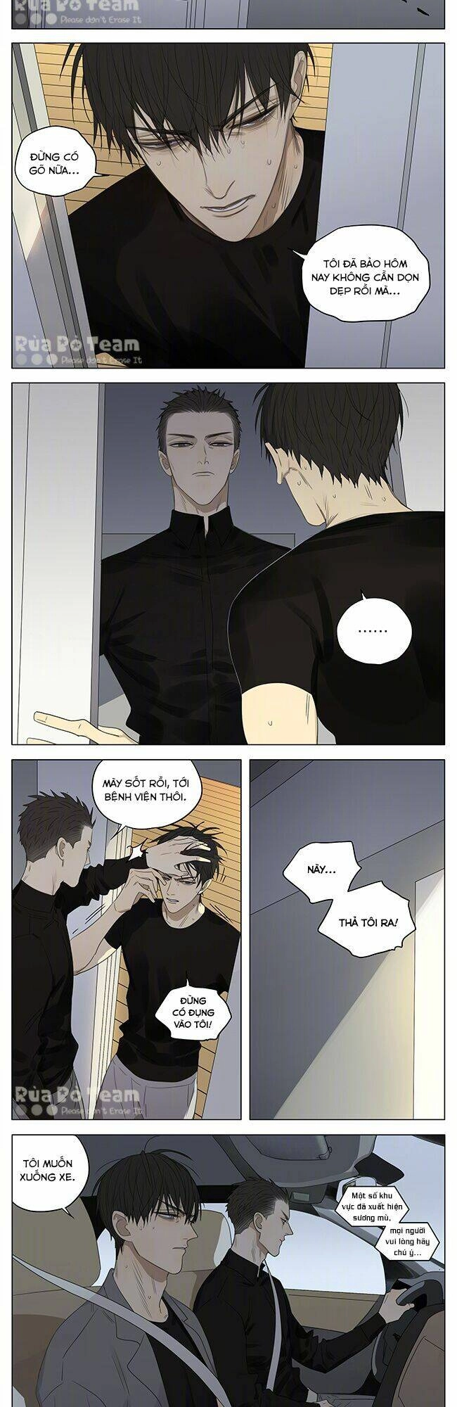 19 Days Chapter 260 - 17