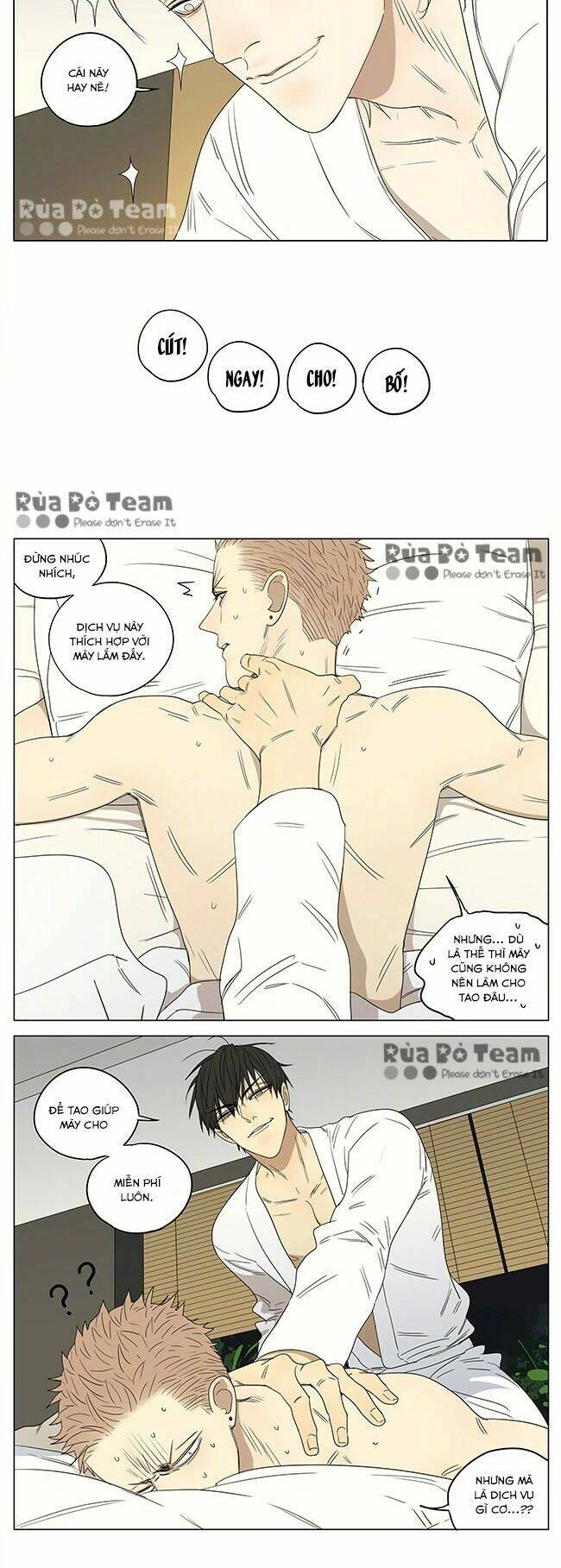 19 Days Chapter 265 - 4