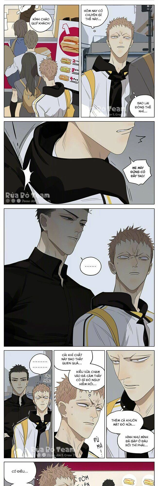 19 Days Chapter 266 - 3