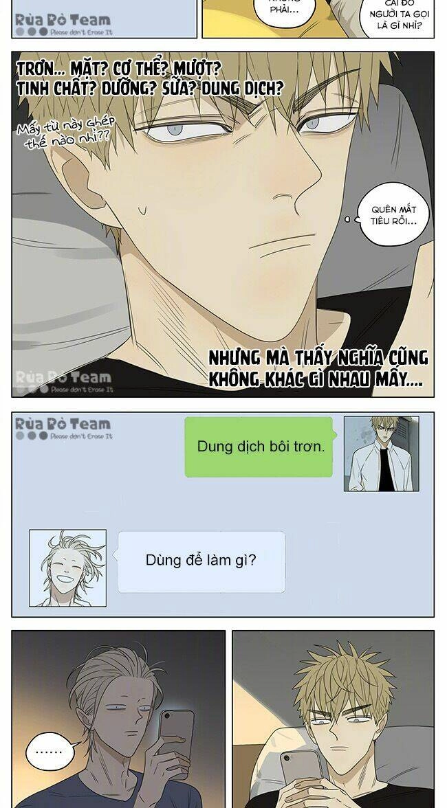 19 Days Chapter 266 - 9