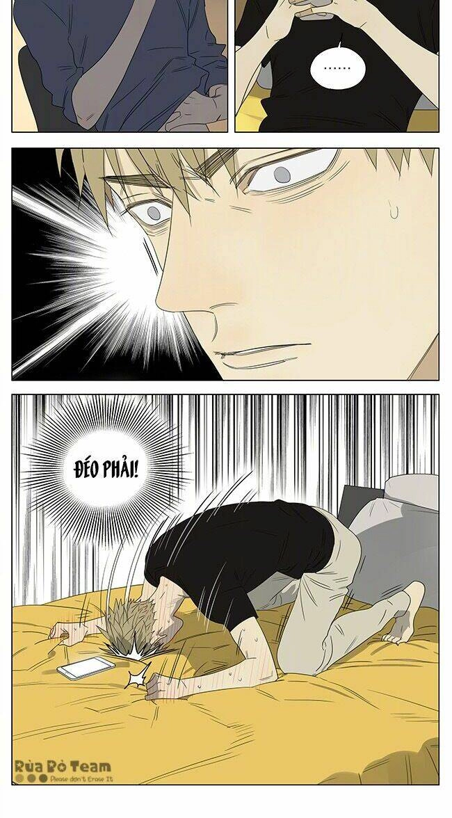 19 Days Chapter 266 - 10