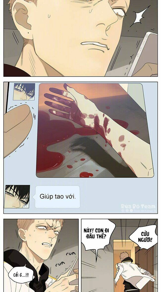 19 Days Chapter 266 - 13