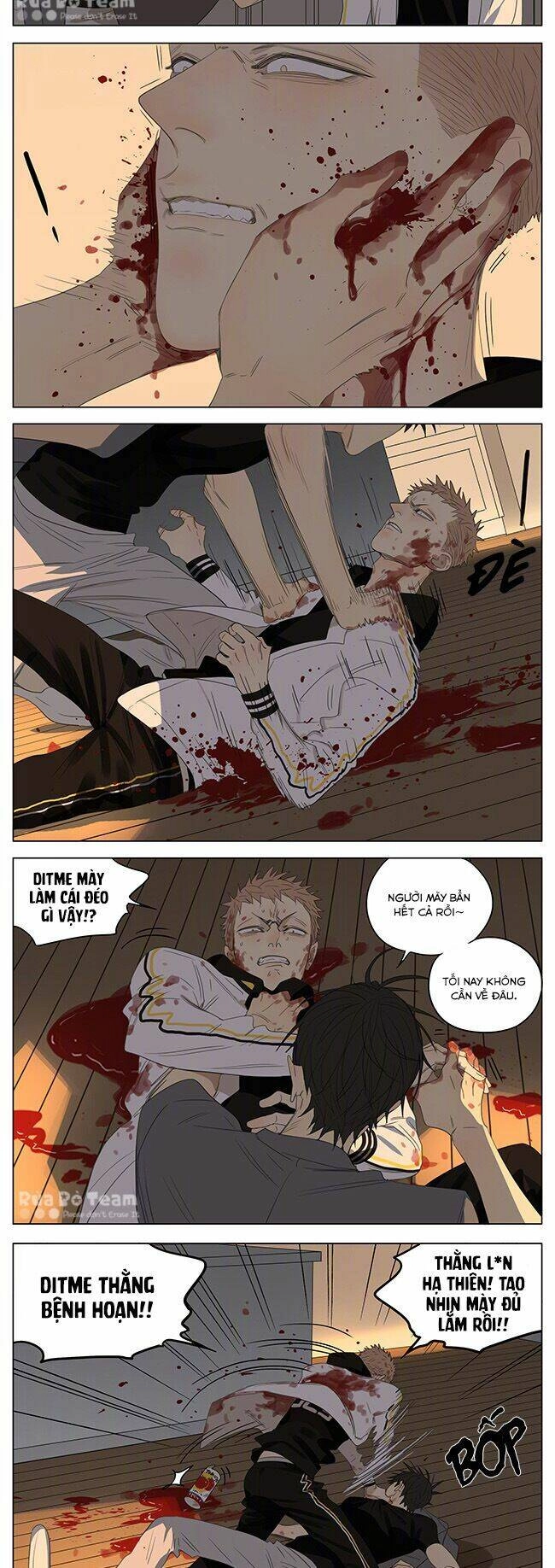 19 Days Chapter 270 - 4