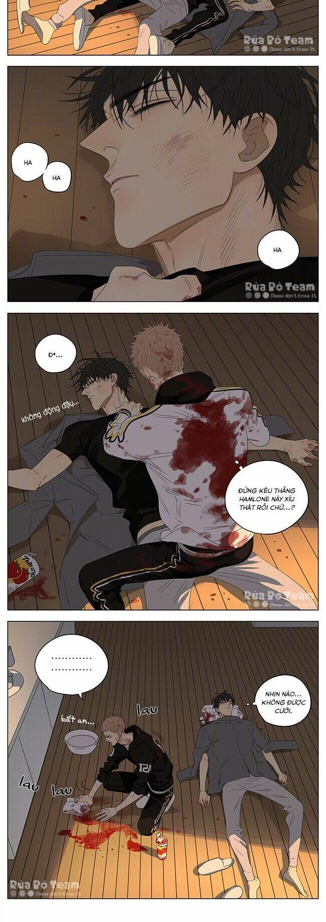 19 Days Chapter 270 - 5