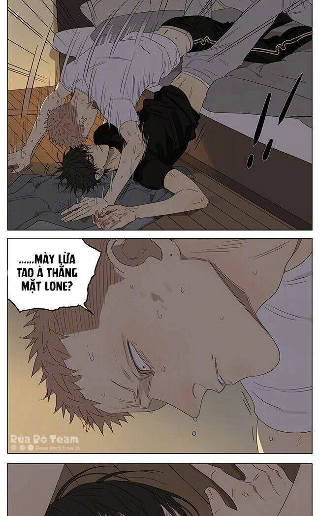 19 Days Chapter 270 - 12