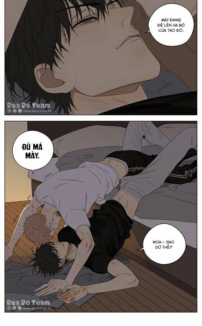 19 Days Chapter 270 - 13