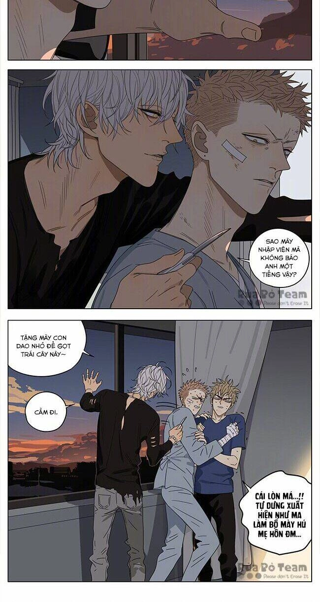 19 Days Chapter 286 - 6