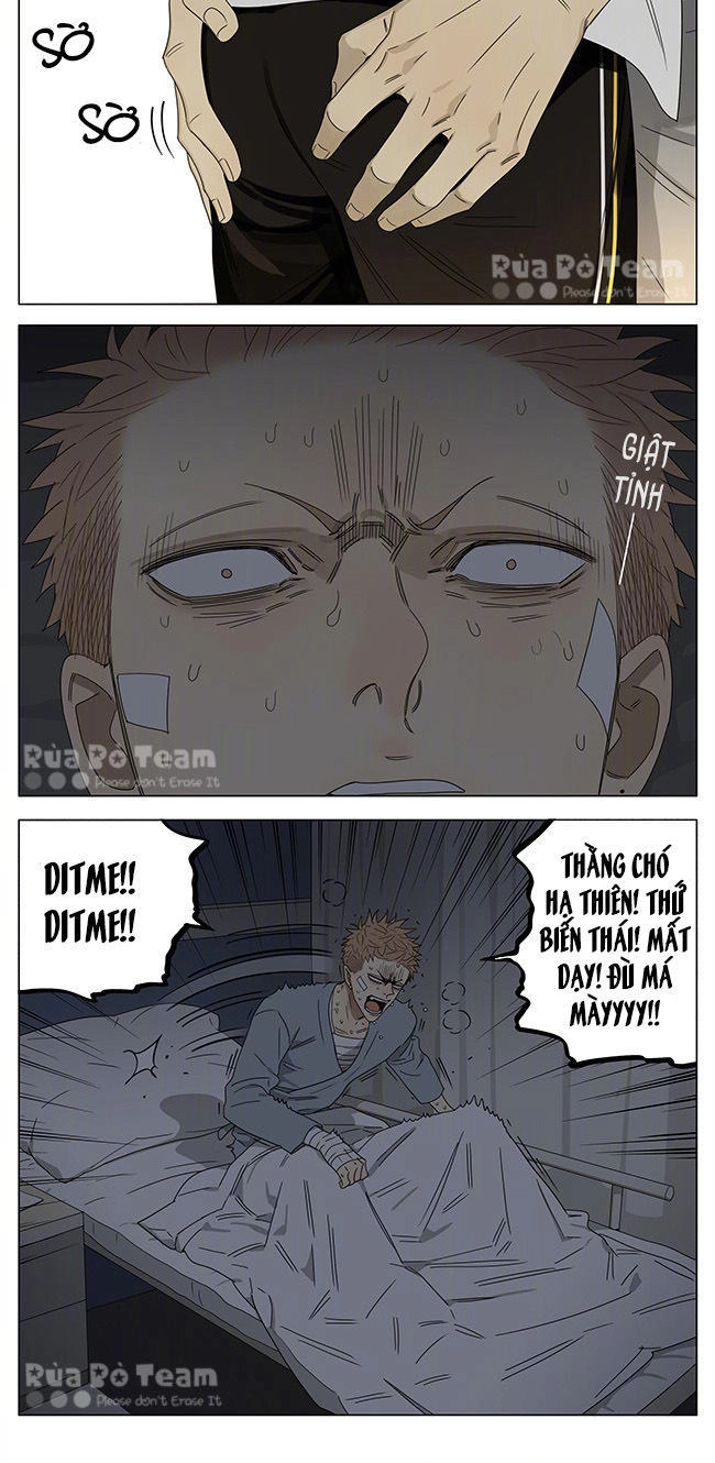 19 Days Chapter 288 - 7