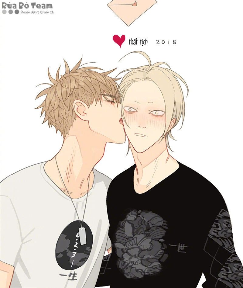 19 Days Chapter 297 - 12