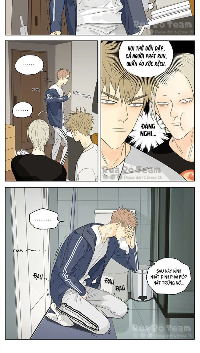 19 Days Chapter 307 - 8