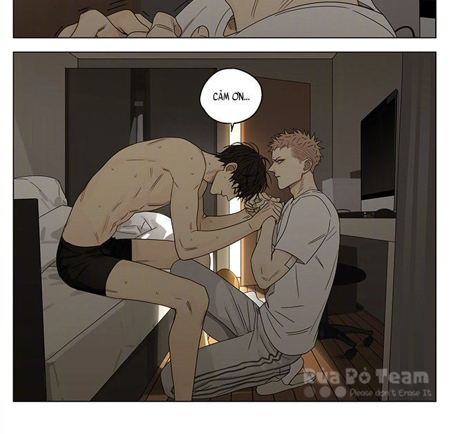 19 Days Chapter 312 - 10