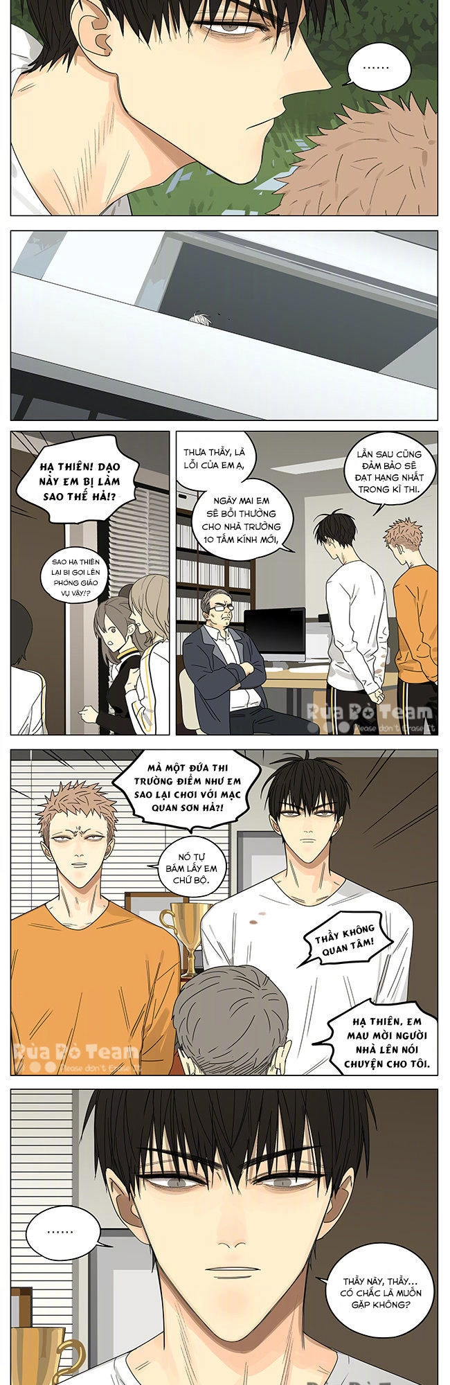 19 Days Chapter 319 - 14