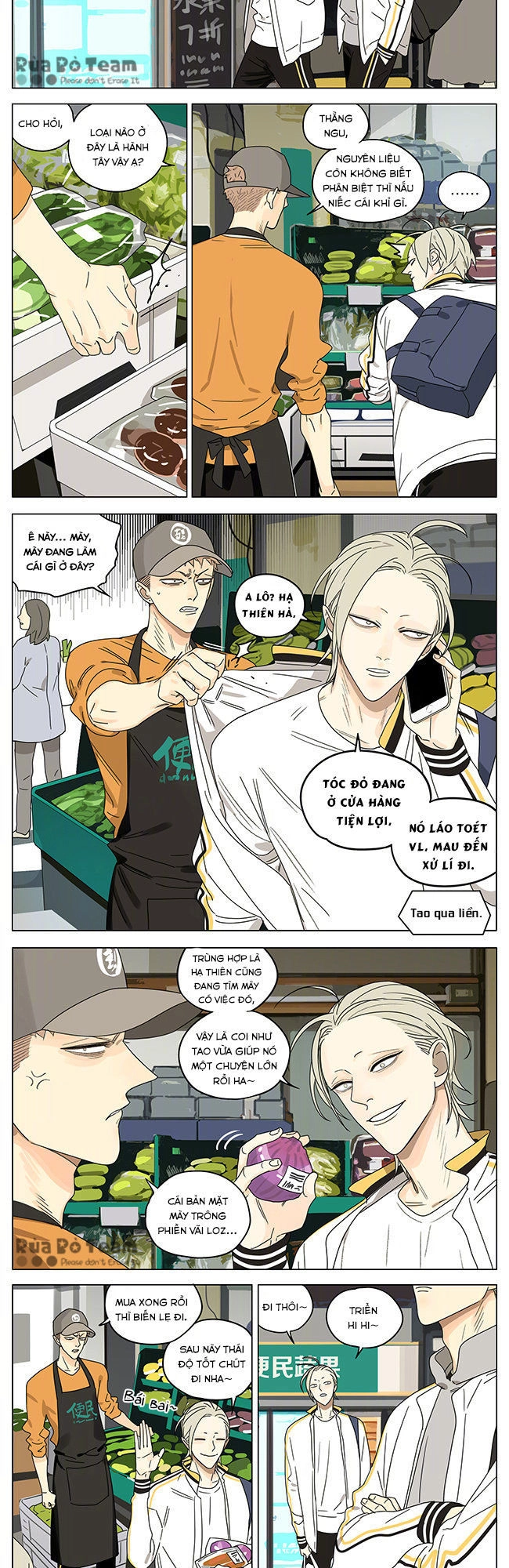 19 Days Chapter 331 - 3