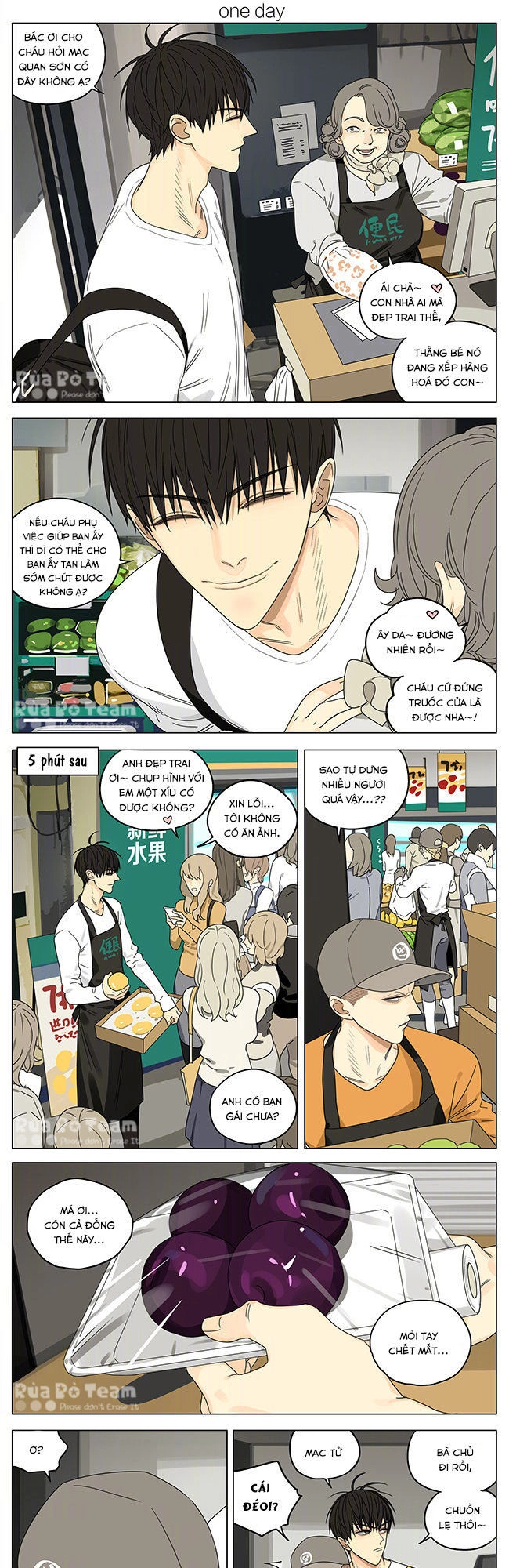 19 Days Chapter 331 - 6