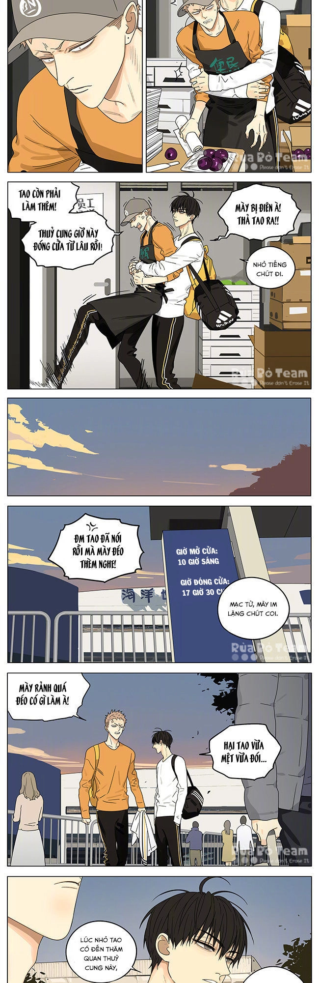 19 Days Chapter 331 - 7