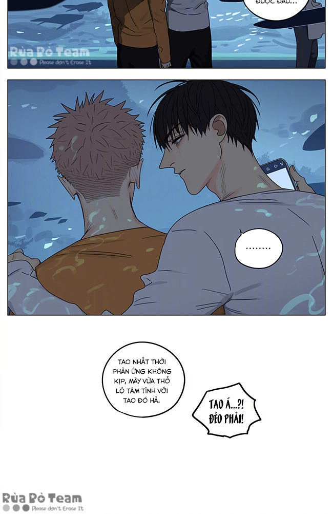 19 Days Chapter 331 - 9