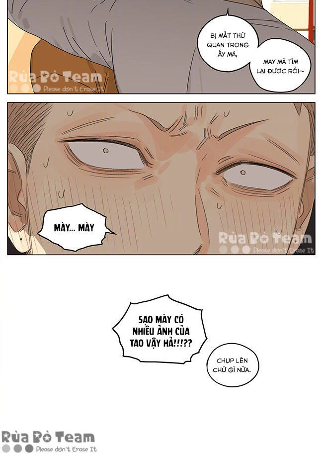 19 Days Chapter 331 - 13