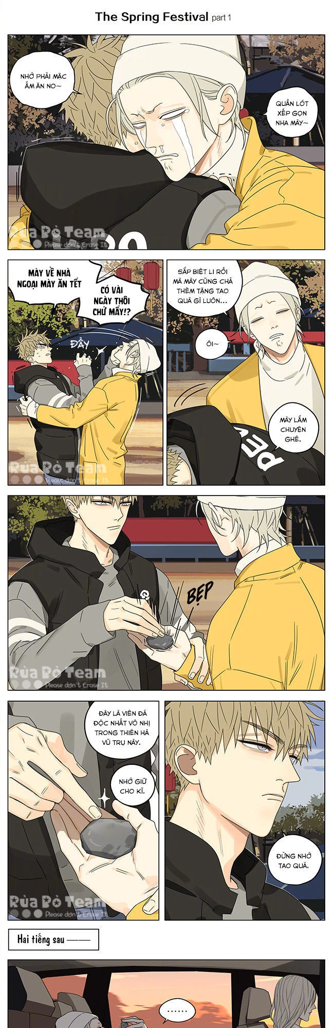 19 Days Chapter 334 - 2