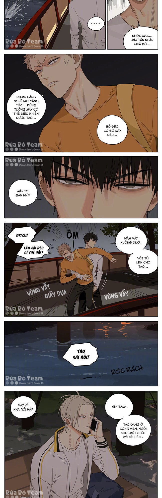 19 Days Chapter 341 - 3