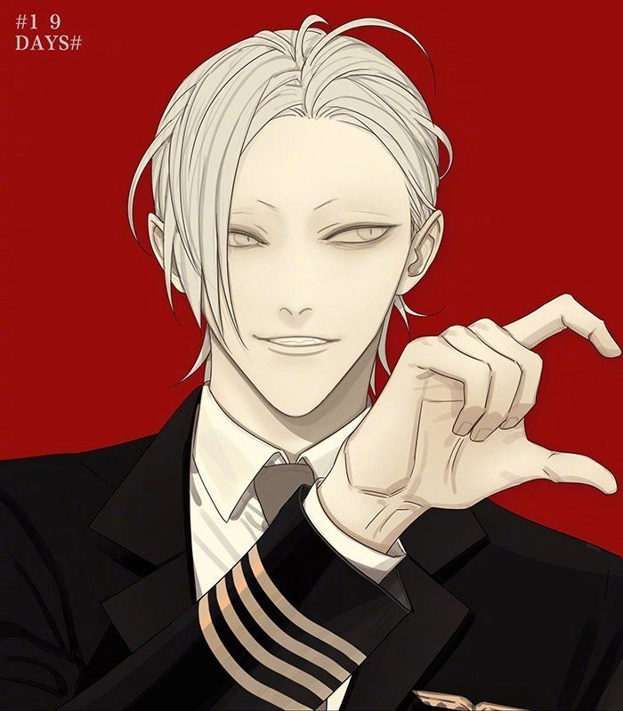 19 Days Chapter 351 - 2