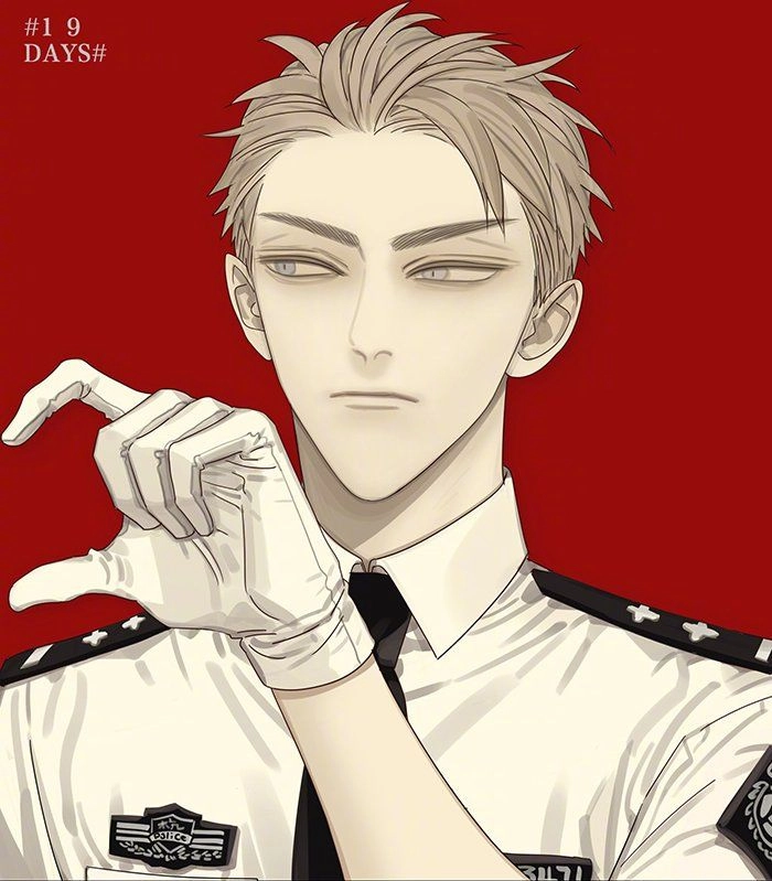 19 Days Chapter 351 - 3