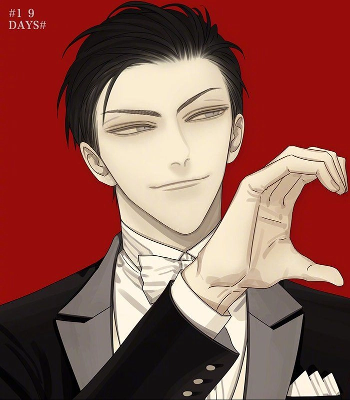 19 Days Chapter 351 - 4