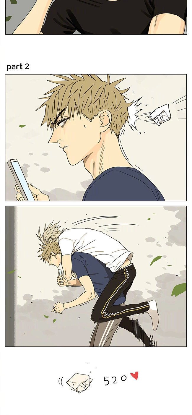 19 Days Chapter 358 - 3