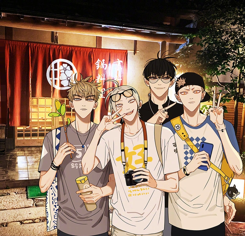 19 Days Chapter 363 - 2