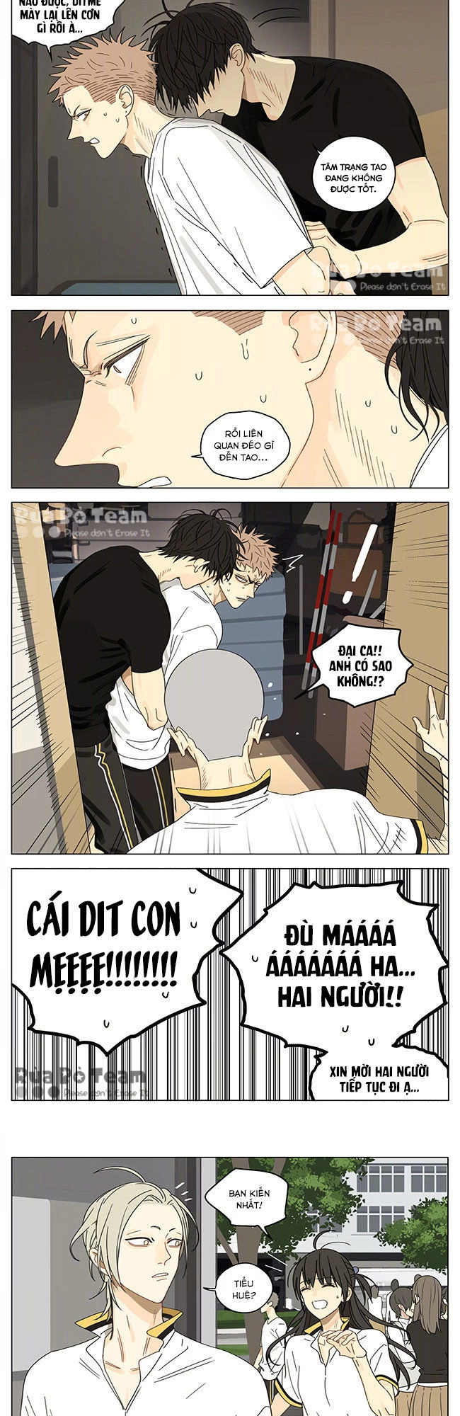 19 Days Chapter 375 - 3