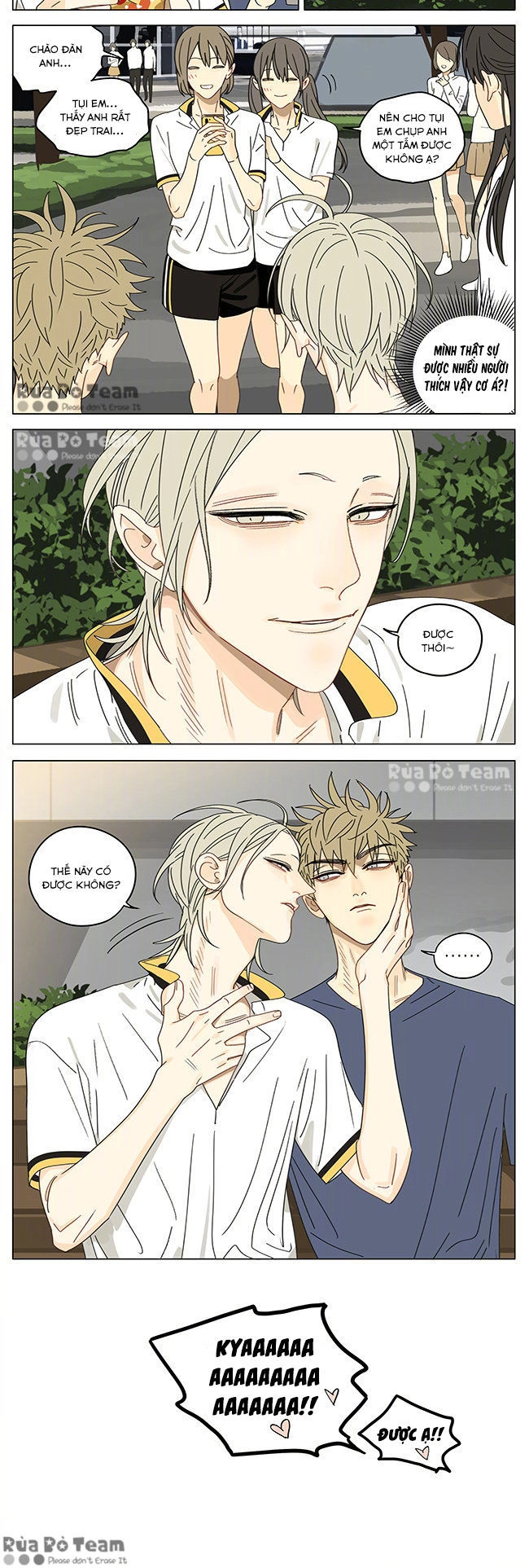 19 Days Chapter 375 - 9