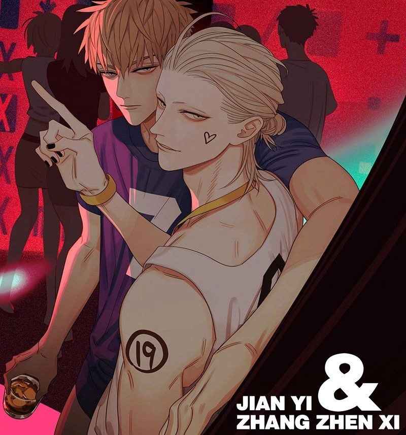 19 Days Chapter 377 - 1