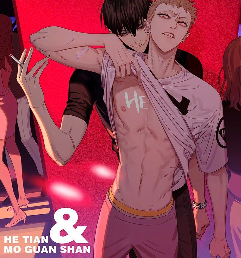 19 Days Chapter 377 - 2