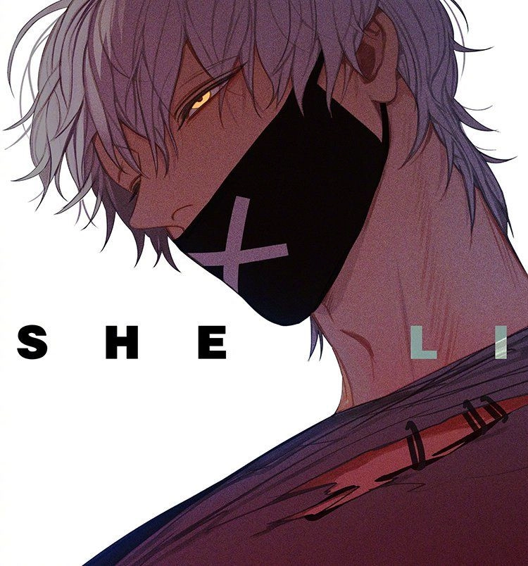 19 Days Chapter 377 - 3