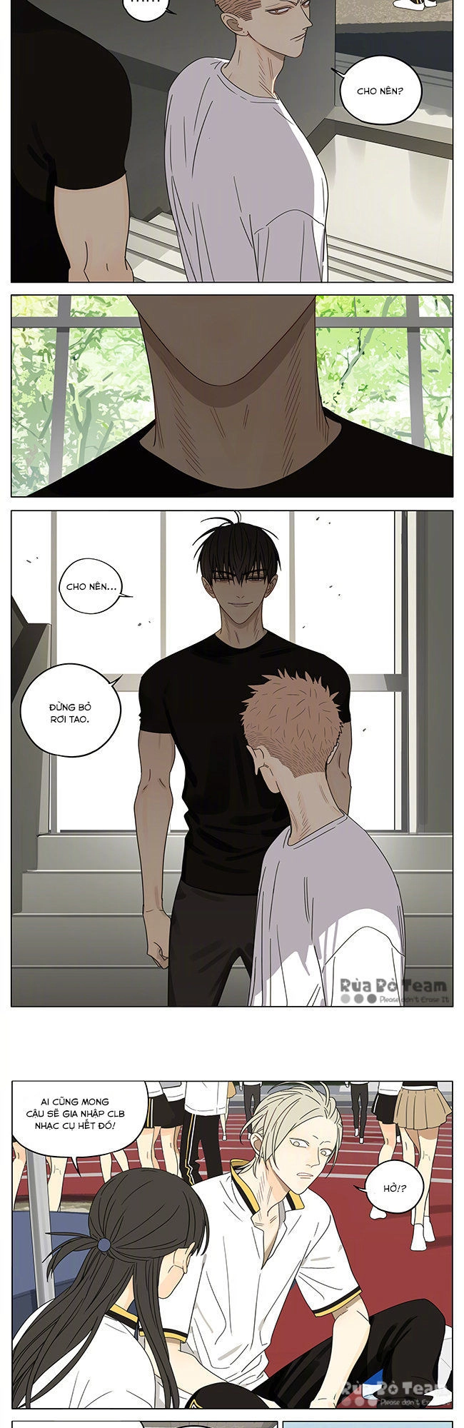 19 Days Chapter 380 - 3