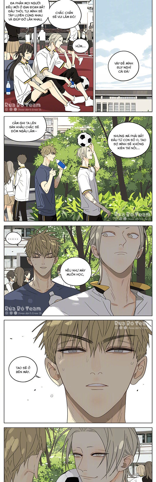 19 Days Chapter 380 - 4