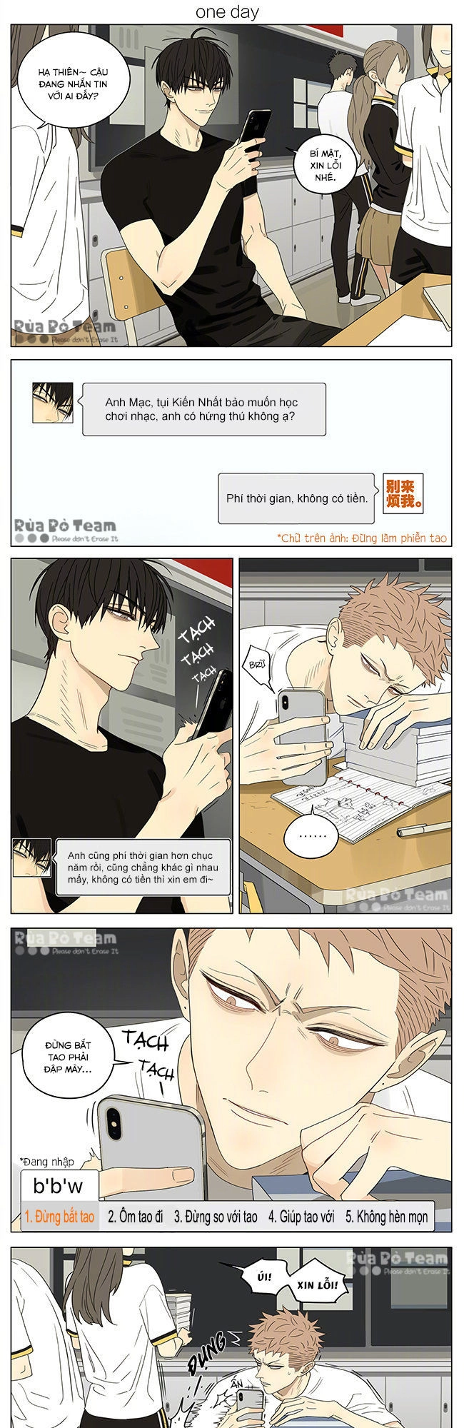 19 Days Chapter 382 - 2