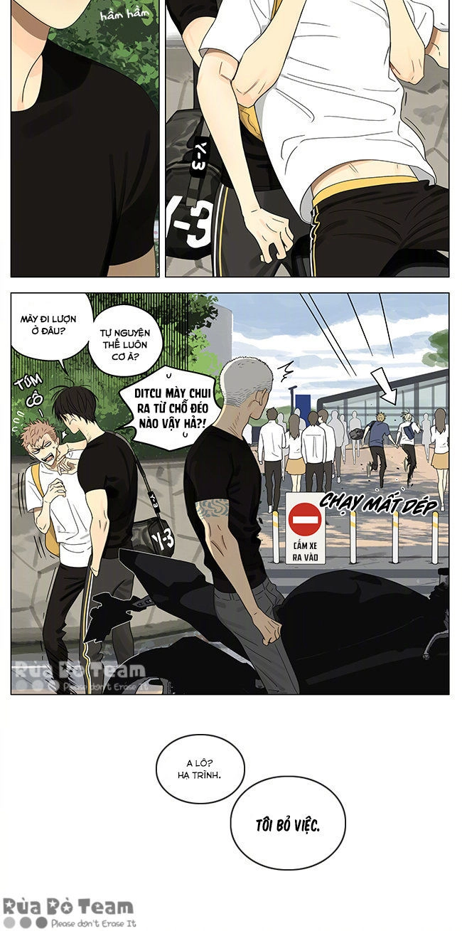 19 Days Chapter 384 - 5