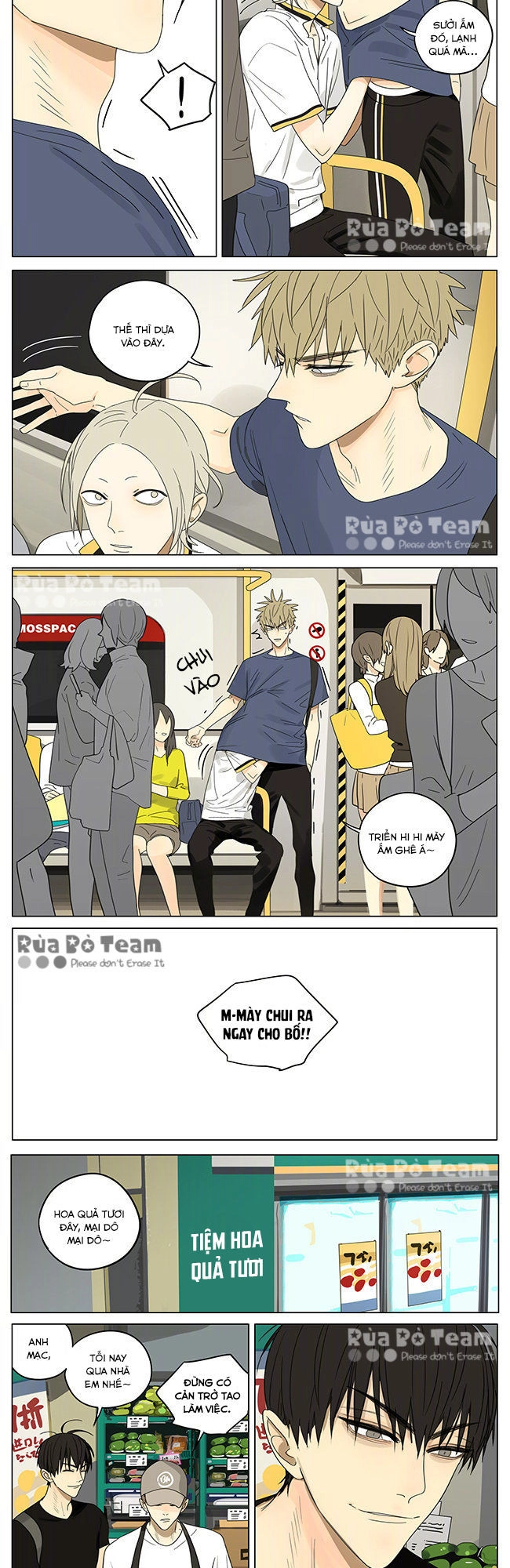 19 Days Chapter 386 - 3