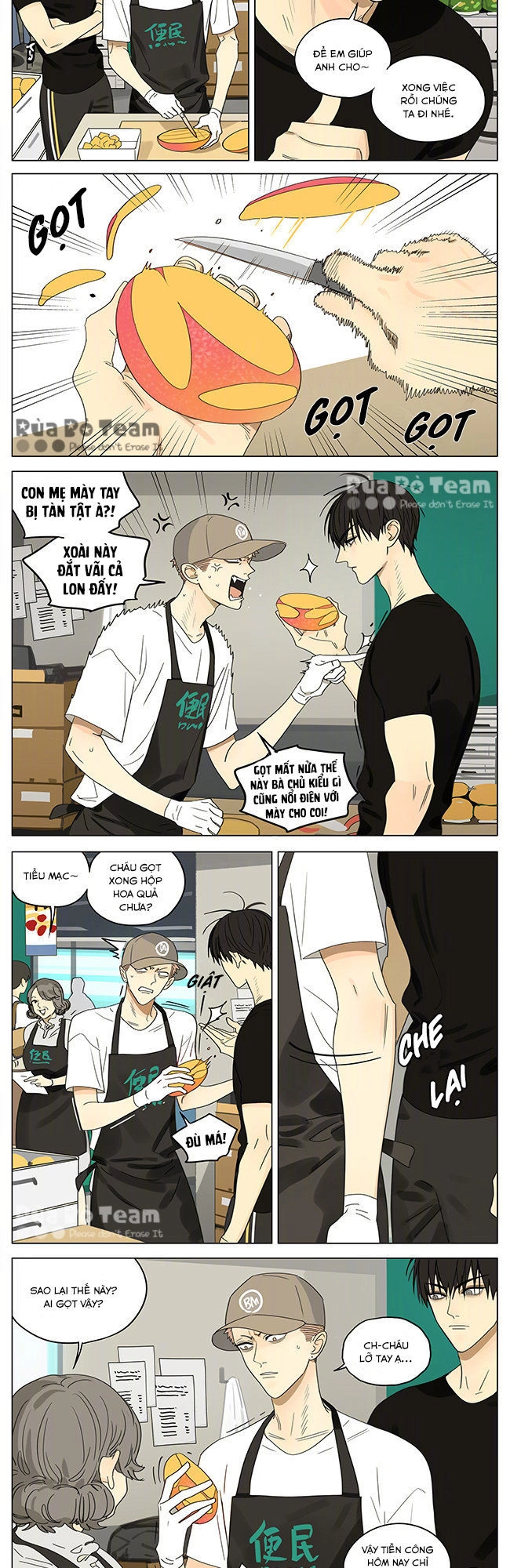 19 Days Chapter 386 - 4