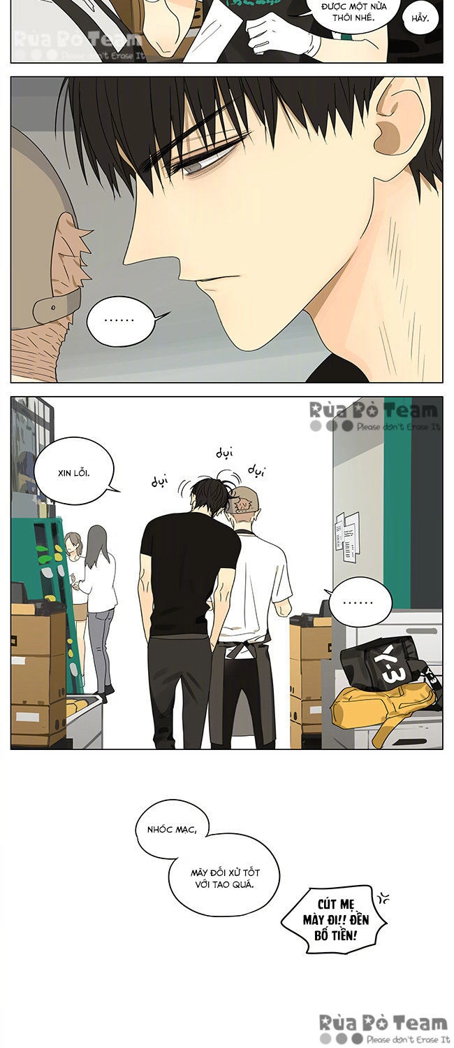 19 Days Chapter 386 - 5