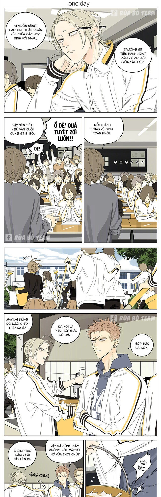 19 Days Chapter 409 - 2