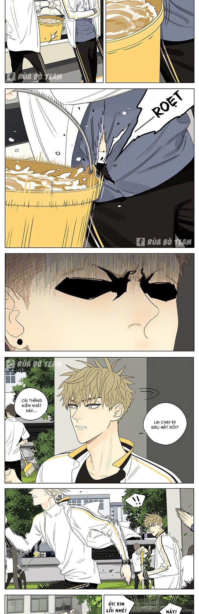 19 Days Chapter 409 - 3