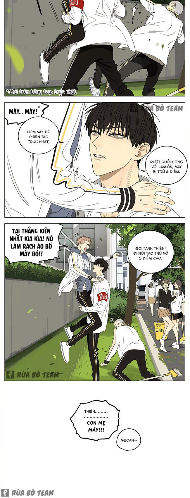 19 Days Chapter 409 - 5