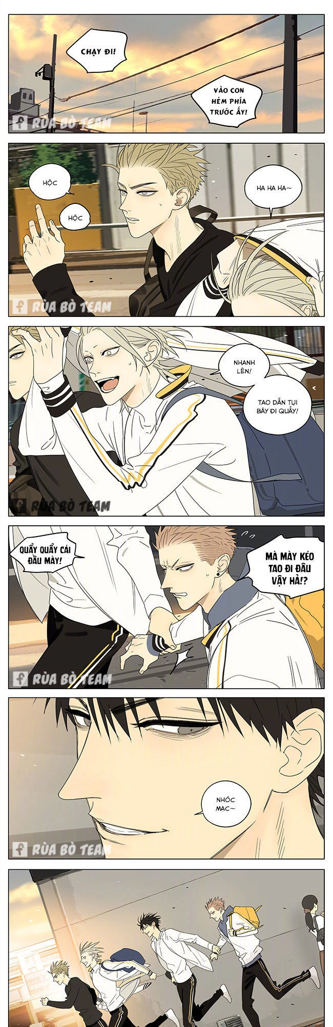 19 Days Chapter 409 - 8